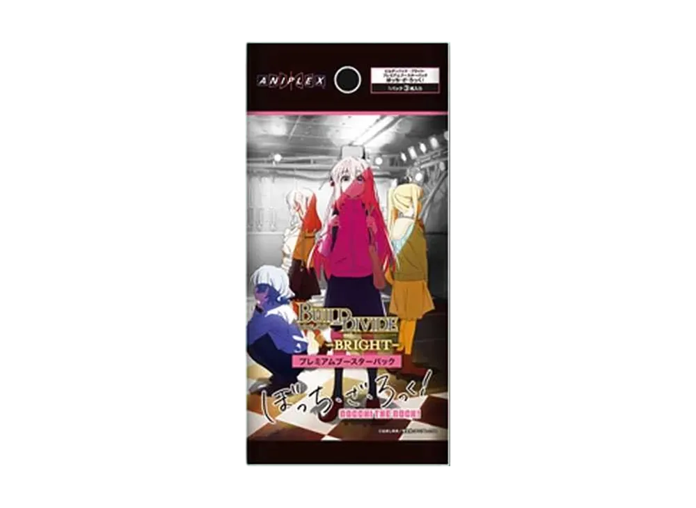 ビルディバイドブライト プレミアムブースターパック「ぼっち・ざ・ろっく!」パック