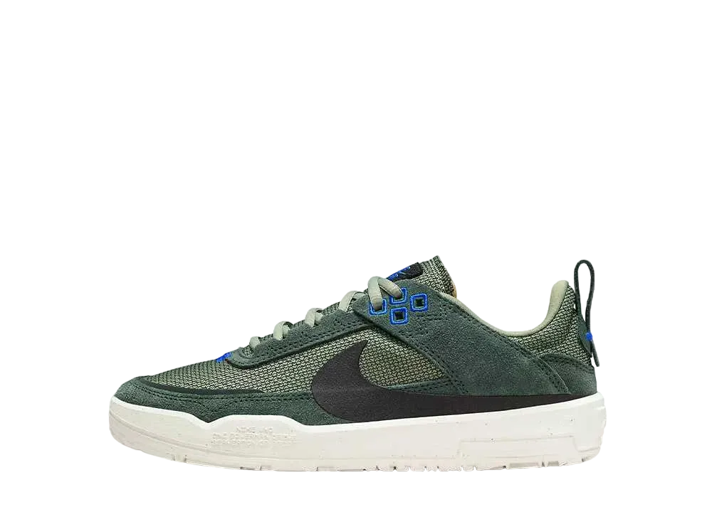 Nike SB GS Day One "Vintage Green/Oil Green/Sail/Black"