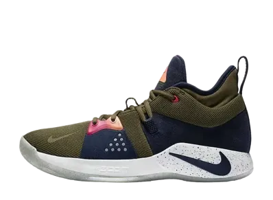 Nike PG 2 "ACG"