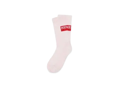 KENZO 'BOX' Socks "Faded Pink"