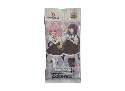 ヴァイスシュヴァルツ ブースターパック「アサルトリリィ Vol.2」パック