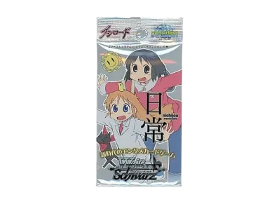 ヴァイスシュヴァルツ エクストラブースター「日常」パック
