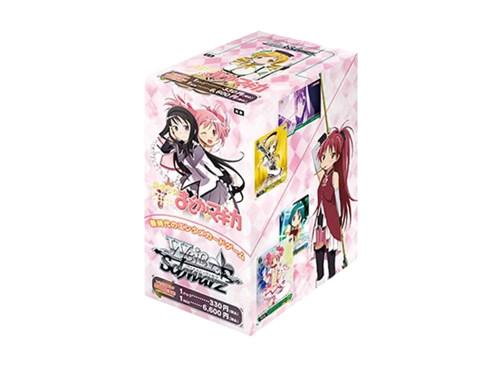 ヴァイスシュヴァルツ ブースターパック「魔法少女まどか☆マギカ」ボックス