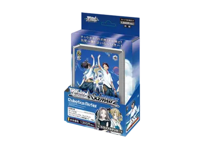 ヴァイスシュヴァルツ トライアルデッキ「ロボティクス・ノーツ」