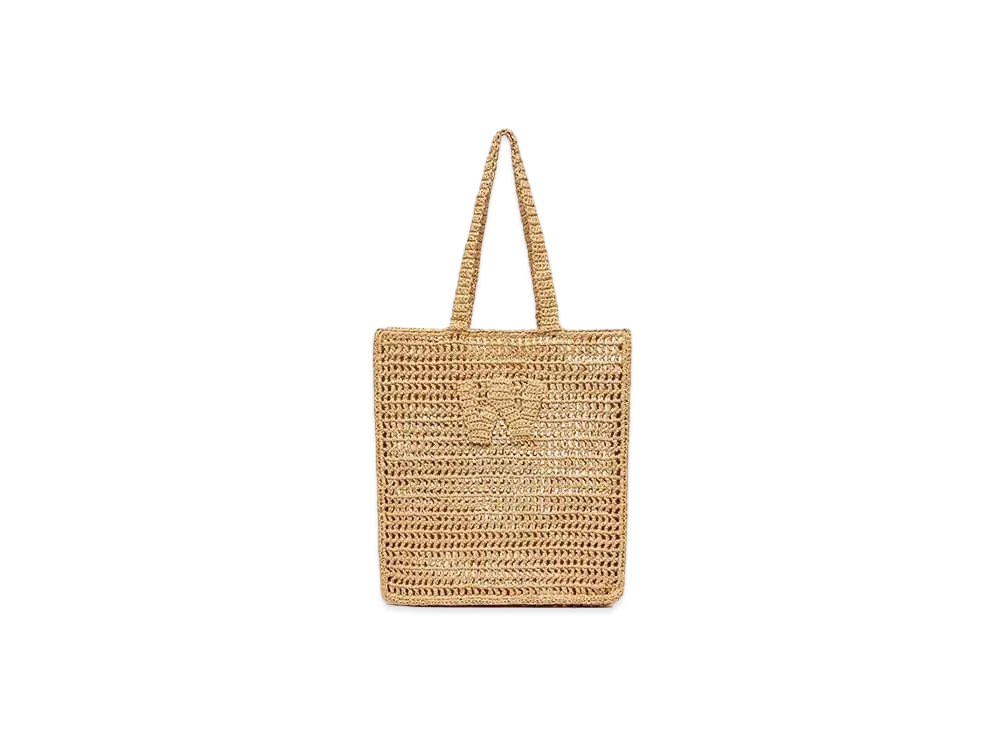 Max Mara Saloon Macrame Shopping Bag "Beige"