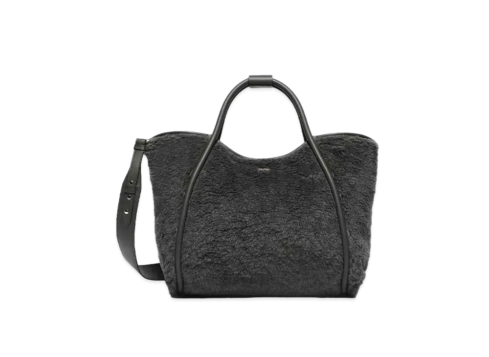Max Mara T Marine Teddy Bear Bag "Dark Gray"