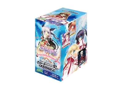 ヴァイスシュヴァルツ ブースターパック「Rewrite Harvest festa!」ボックス