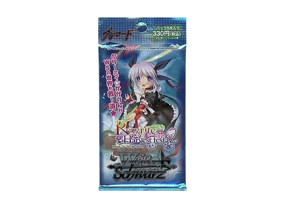 ヴァイスシュヴァルツ ブースターパック「Rewrite Harvest festa!」パック