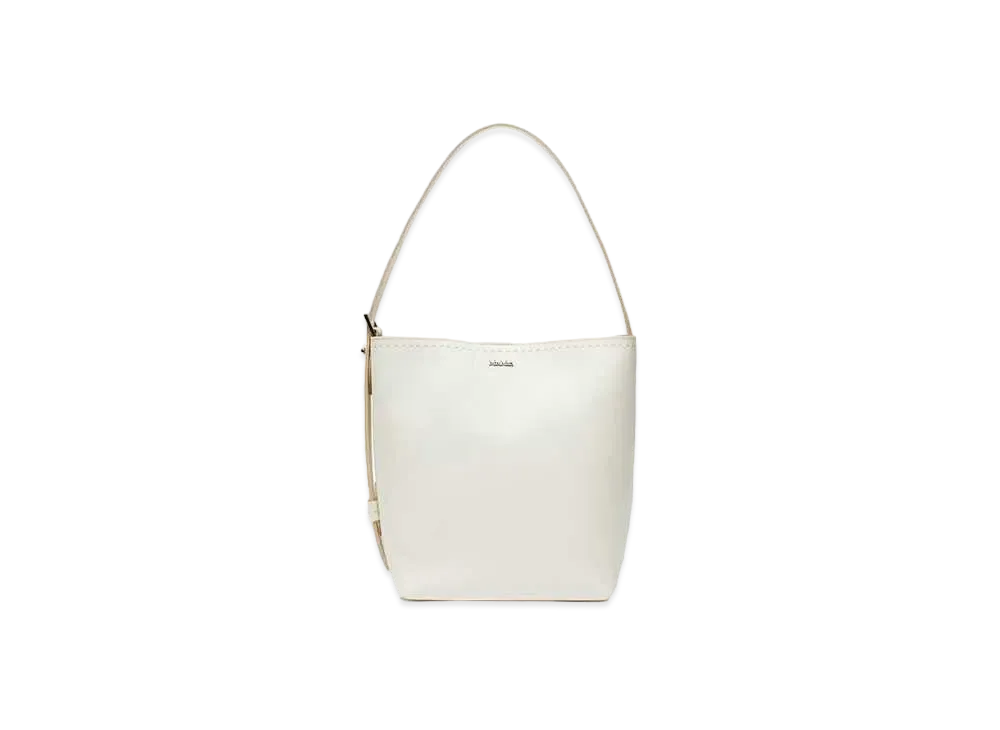 Max Mara Archetipo Calf Leather Shopping Bag "White"