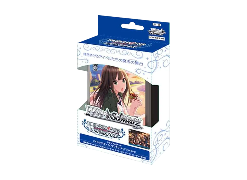 麗しのミューズ 松永 涼 TD [IMC/W115-T37](トライアルデッキ