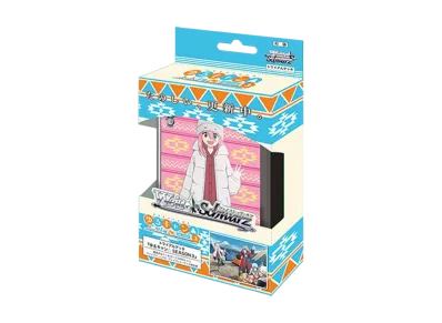 ヴァイスシュヴァルツ トライアルデッキ「ゆるキャン SEASON 3」