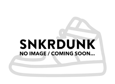 Spongebob × Nike PS Kyrie 5 "Opti Yellow"