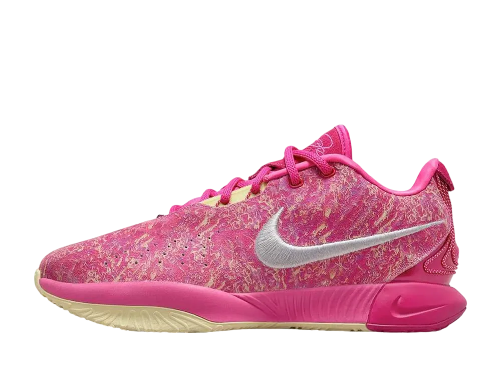 Nike LeBron 21 "Multi Color/Metallic Silver"