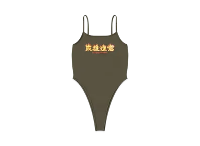 BlackEyePatch HWC Flame Logo Body Suit "Olive"