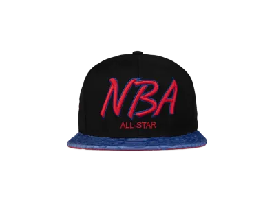 Just Don NBA All-Star Cap "Black"