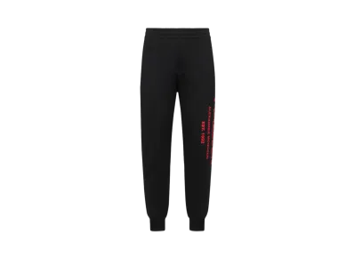 Alexander McQUEEN McQueen Graffiti Joggers "Black"