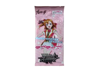 ヴァイスシュヴァルツ ブースターパック「ラブライブ!」パック