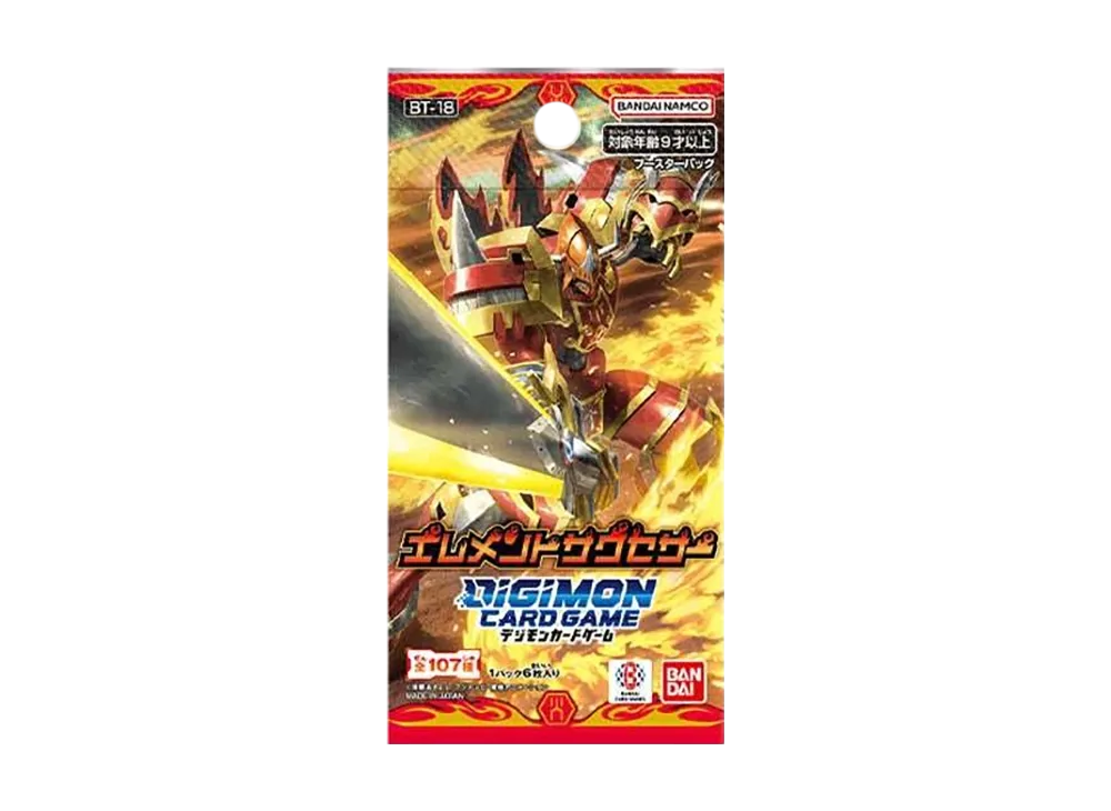 デジモンカードゲーム ブースターパック「エレメントサクセサー」パック