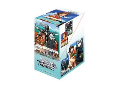 ヴァイスシュヴァルツ ブースターパック「翠星のガルガンティア」ボックス