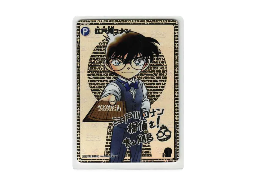 探偵たちの切札 tcg コナン レア SEC P001 江戸川コナン(サイン版) SEC 探偵たちの切札 tcg コナン レア SEC P001 江戸川コナン(サイン版) SEC