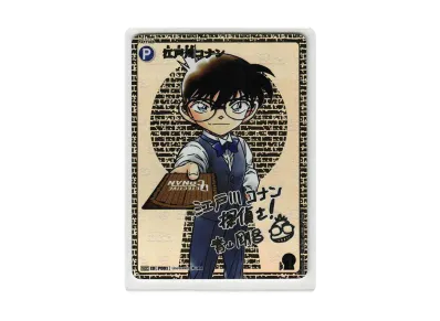 名探偵コナン TCG 江戸川コナン シークレット サイン版 SEC 江戸川 名探偵コナン TCG 江戸川コナン シークレット サイン版 SEC 江戸川
