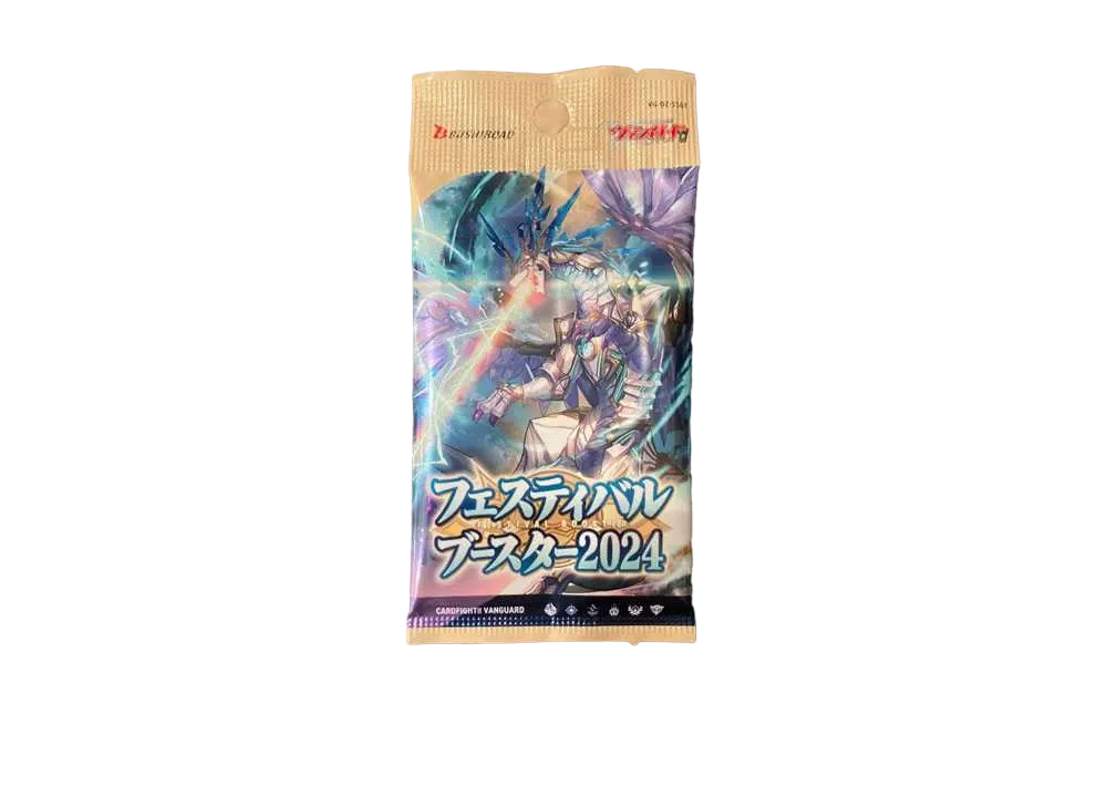 Cardfight!! ヴァンガード ブースターパック「フェスティバルブースター2024」 パック
