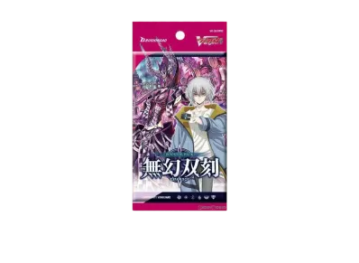 Cardfight!! ヴァンガード ブースターパック「無幻双刻」 パック