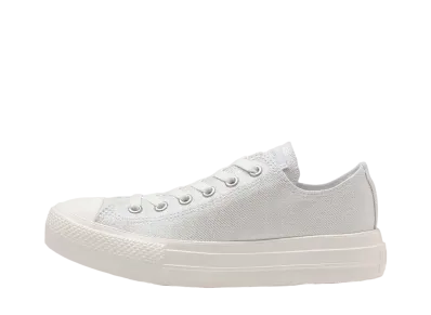 Converse Women's All Star Light PLTS Shinycanvas OX "Silver"