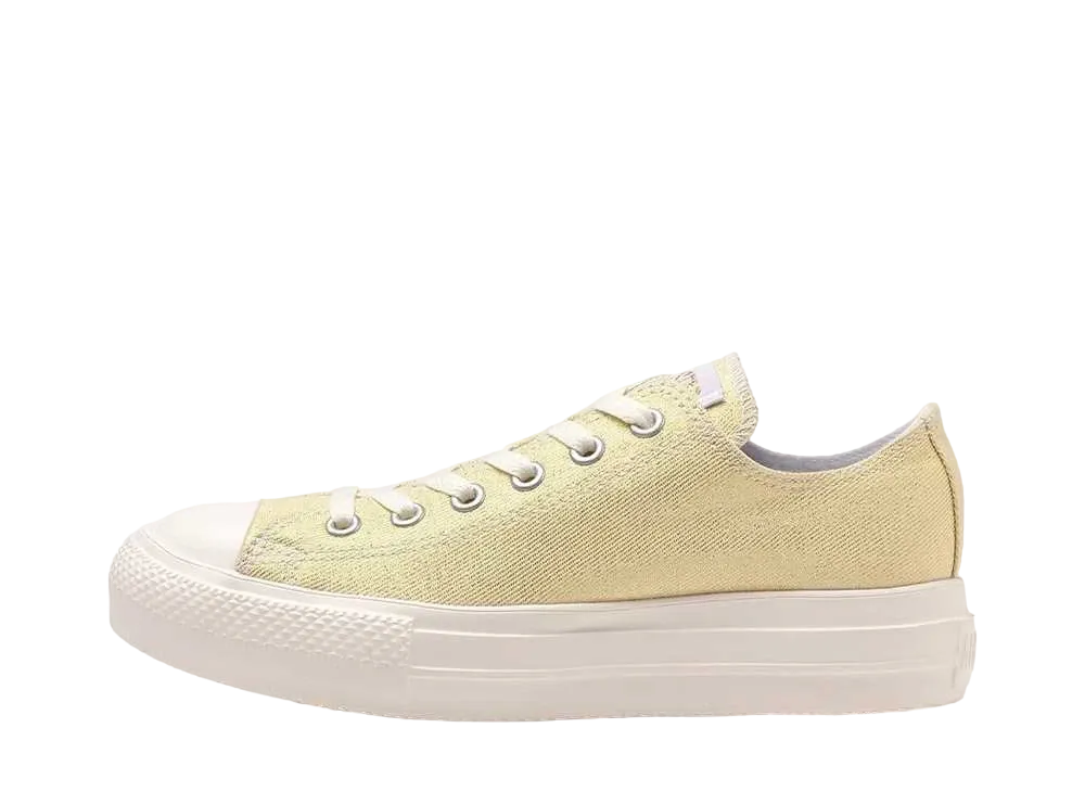 コンバース ウィメンズ オールスター ライト PLTS シャイニーキャンバス OX "ゴールド"