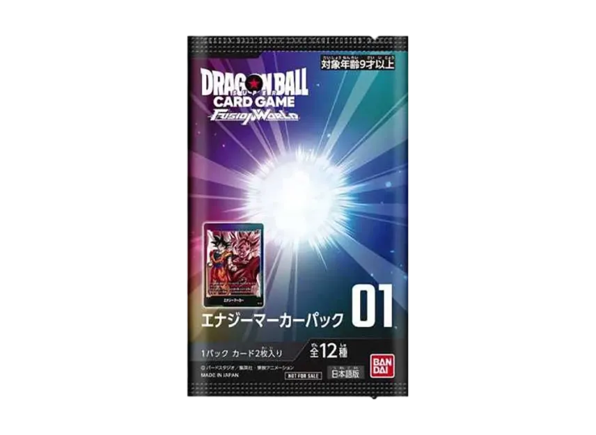 ドラゴンボールスーパーカードゲーム フュージョンワールド ドラゴンボールスーパーカードゲーム フュージョンワールド