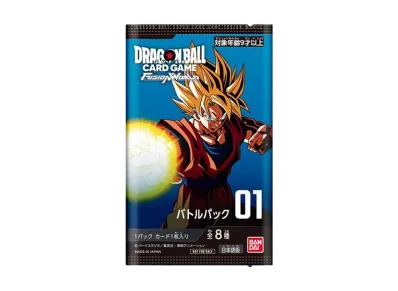 ドラゴンボールスーパーカードゲーム フュージョンワールド「バトルパック01」