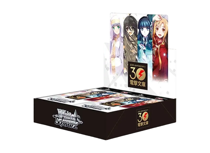 Weiss Schwarz Dengeki Bunko Booster Box