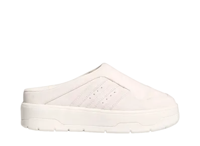 Marvel × adidas Rivalry Low "Cloud White/Grey One/Off White"