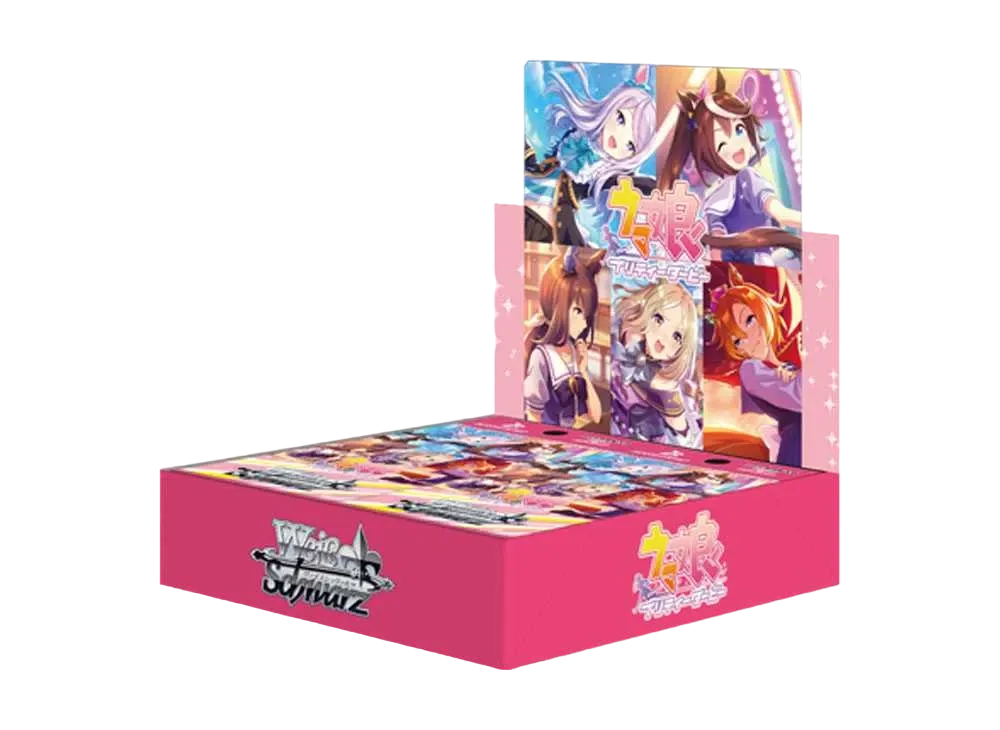 Weiss Schwarz Booster Pack "Uma Musume Pretty Derby" Box
