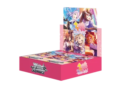 ヴァイスシュヴァルツ ブースターパック「ウマ娘 プリティーダービー」ボックス