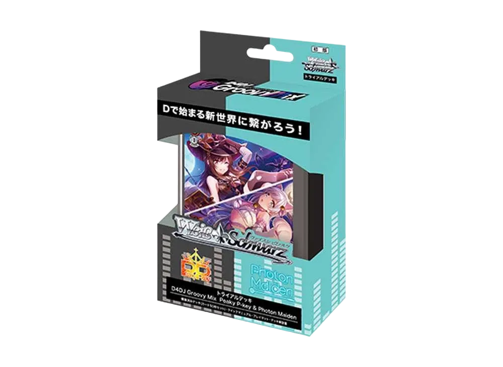 新たなステージへ！ 清水絵空 RRR [DJ/S97-T23R](トライアルデッキ