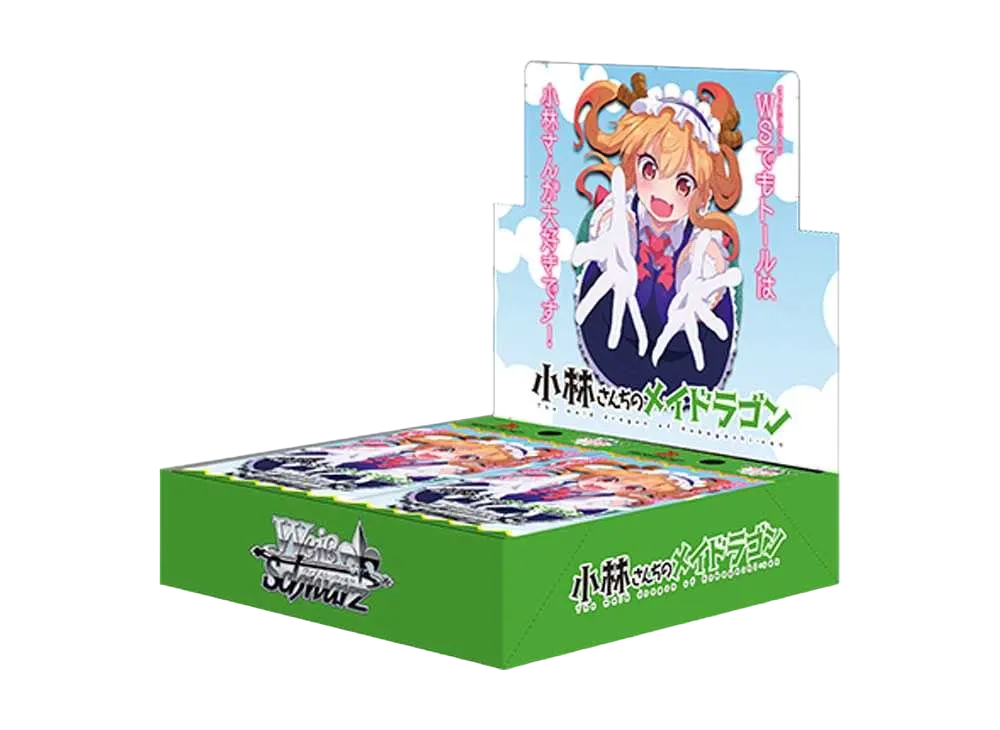 ヴァイスシュヴァルツ ブースターパック「小林さんちのメイドラゴン」ボックス