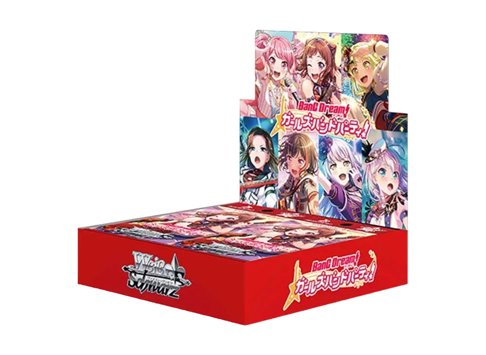 ヴァイスシュヴァルツ ブースターパック「バンドリ! ガールズバンドパーティ! 5th Anniversary」ボックス