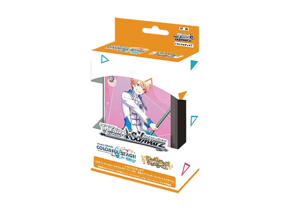 ヴァイスシュヴァルツ トライアルデッキ+「プロジェクトセカイ