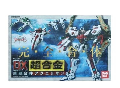 DX CHOGOKIN DX CHOGOKIN Origination Aquarion