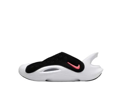Nike GS Aqua Swoosh "Black/Hypror"
