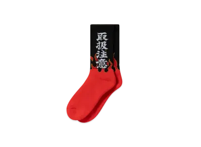 BlackEyePatch HWC Flames Socks "Red/Navy"