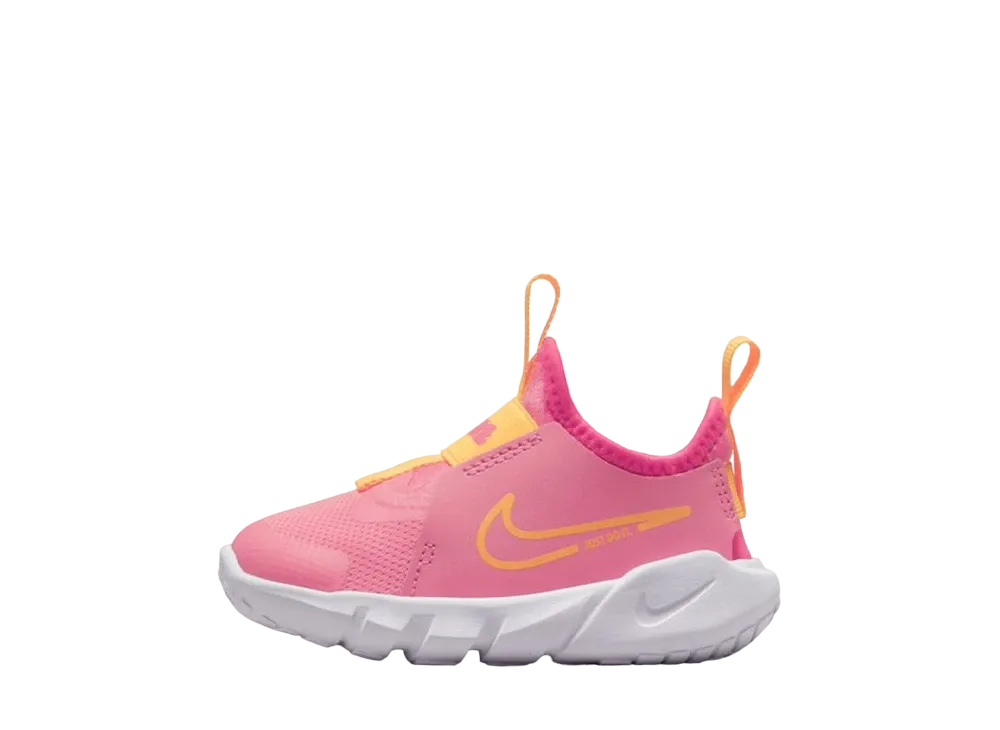 ナイキ TD フレックスランナー2 "コーラルチョーク/シトロンパルス/シーコーラル/ホワイト" (キッズ)