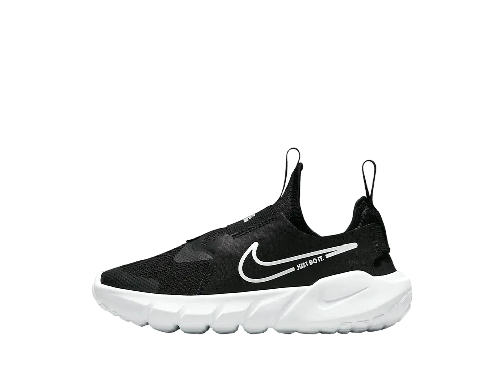 ナイキ PS フレックスランナー2 "ブラック/フォトブルー/ユニバーシティゴールド/ホワイト" (キッズ)