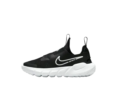 Nike PS Flex Runner 2 "Black/Photo Blue/University Gold/White"