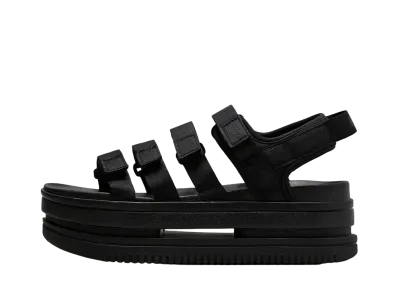 Nike Women's Icon Classic "Black"