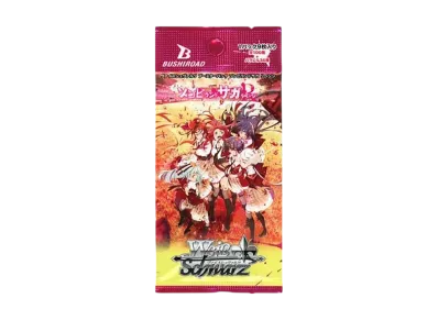 ヴァイスシュヴァルツ ブースターパック「ゾンビランドサガ リベンジ」パック