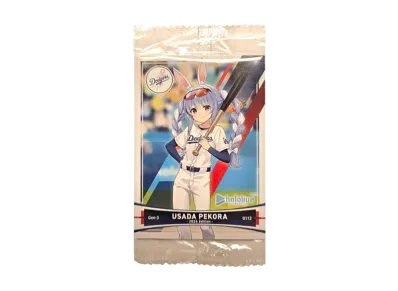 ロサンゼルス・ドジャース × ホロライブプロダクション アメリカンベースボール風トレーディングカード パック