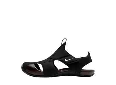 Nike PS Sunray Protect 2 "Black/White"