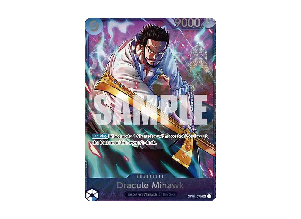 ジュラキュール・ミホーク SR [OP01‐070] (フラッグシップバトル 優勝